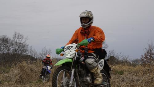 imd 20250315 094927