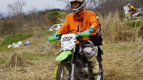 imd 20250315 095235