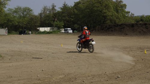 imd 20250422 092300 02