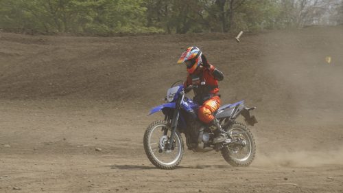 imd 20250422 094912 02