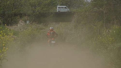 imd 20250422 102602