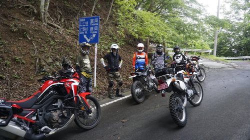 imd 20250706 091045