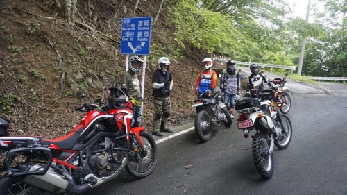 imd 20250706 091053