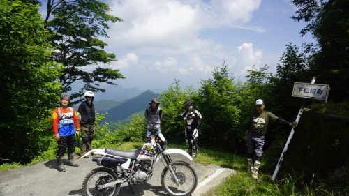 imd 20250706 100219
