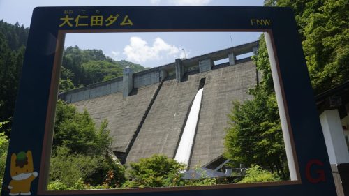 imd 20250706 105726