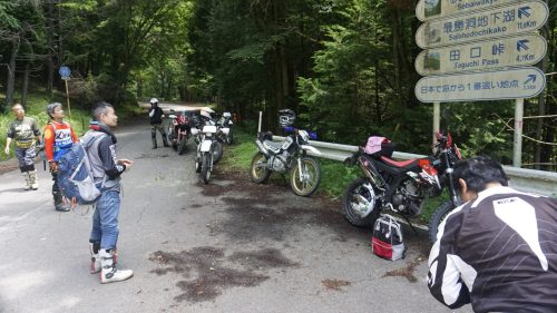 imd 20250706 120600