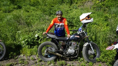 imd 20250706 150545