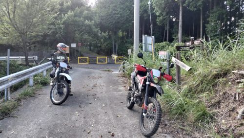 IMG20250906154104