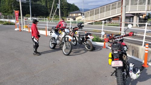 IMG20250928080335