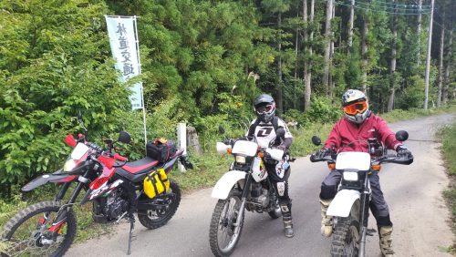 IMG20250928100513