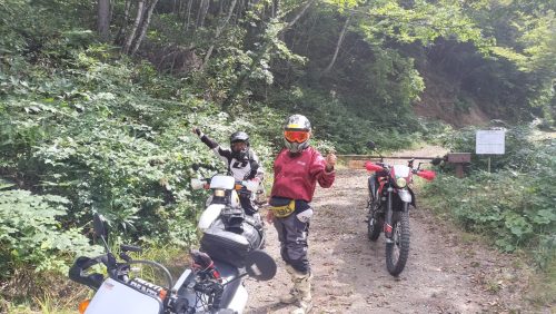 IMG20250928114457