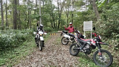 IMG20250928123940