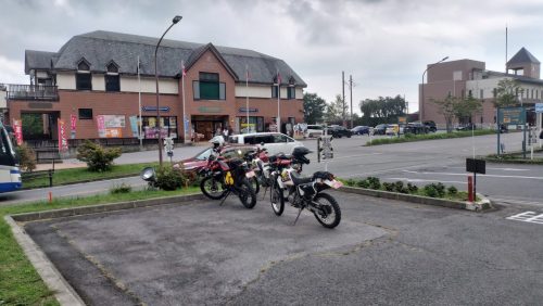 IMG20250928142620