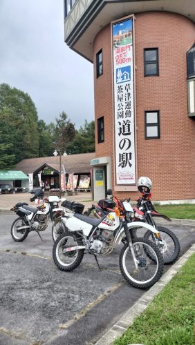IMG20250928142641